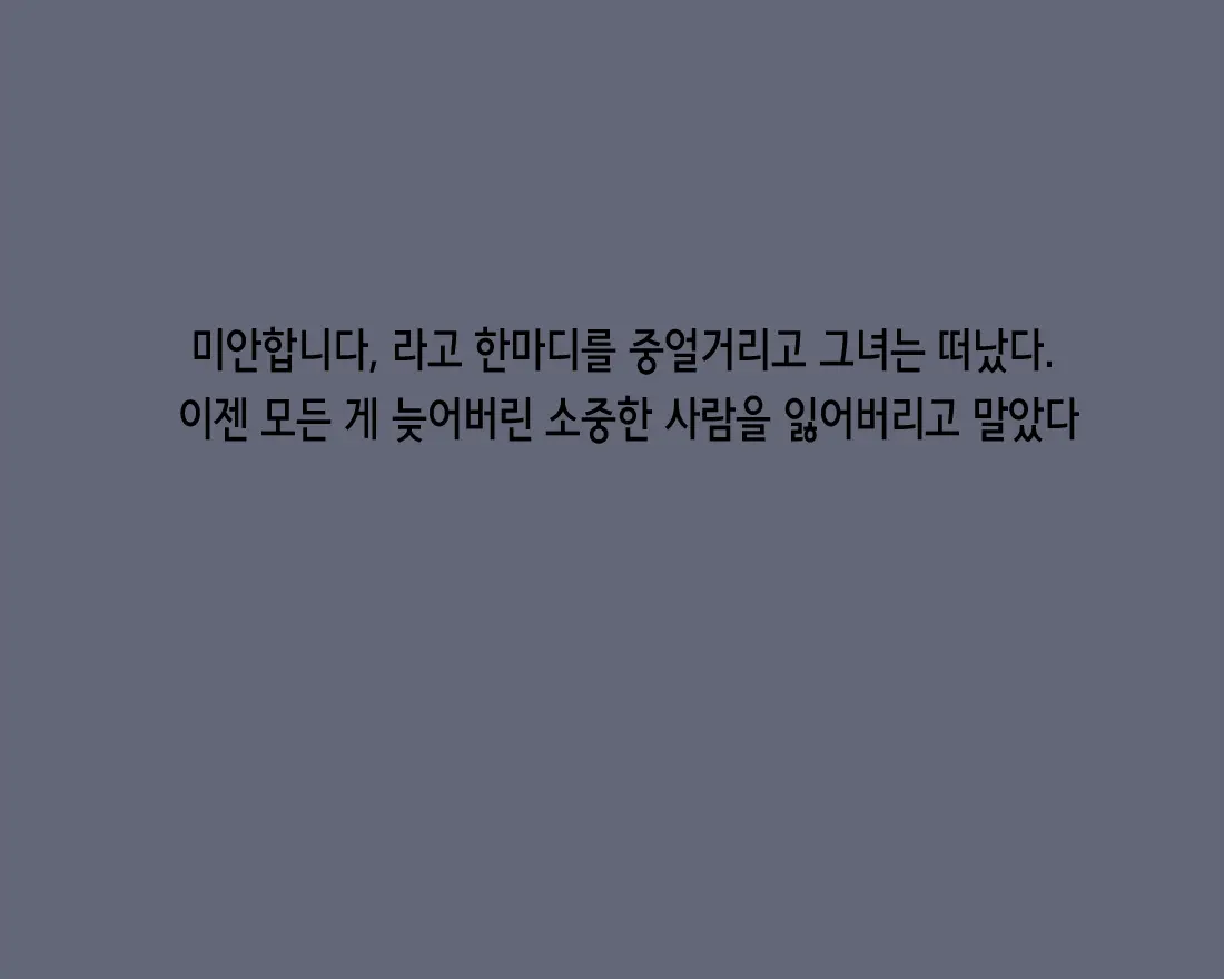 Undoubu No Kanojo Ga ○○○ ~Suieibu Hen~ | 운동부의 그녀가 ○○○~수영부편~
